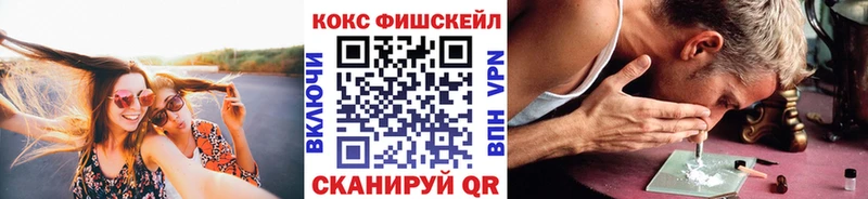 Кокаин 99%  Купить где  Любим 