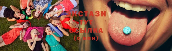 кокаин VHQ Богданович