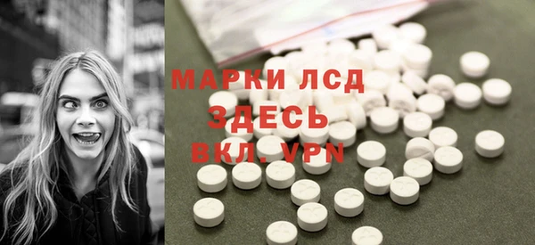 герыч Богородицк