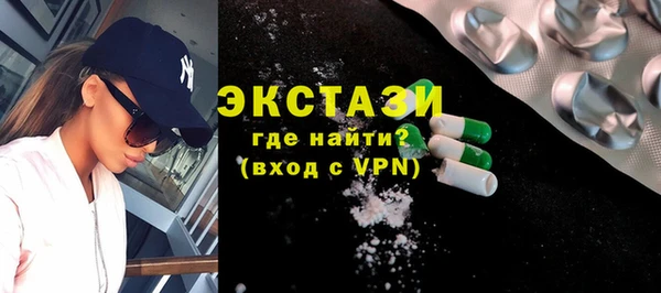 герыч Богородицк
