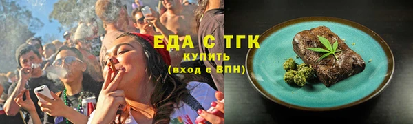 кокаин VHQ Богданович