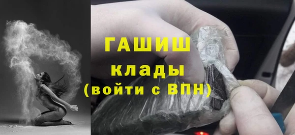 прущая мука Богородск