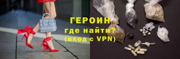прущая мука Богородск