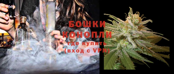 прущая мука Богородск