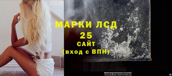прущая мука Богородск