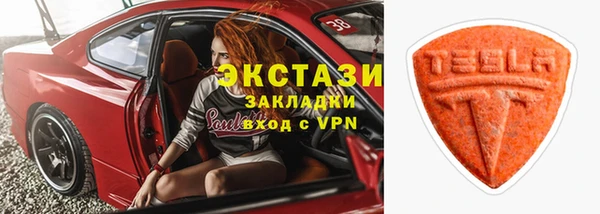 прущая мука Богородск