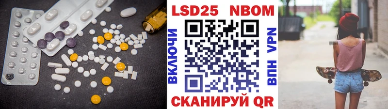 Купить где  Любим  ЛСД экстази кислота 