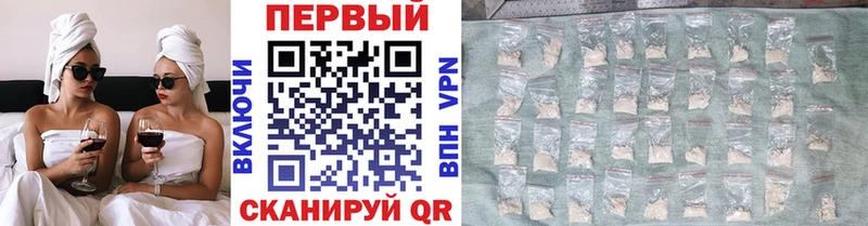 Купить где  Любим  Метамфетамин Methamphetamine 